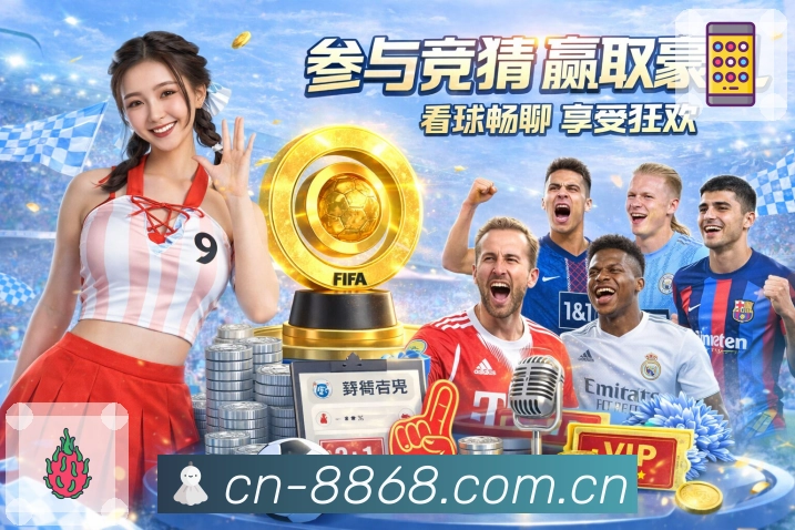 奖项1